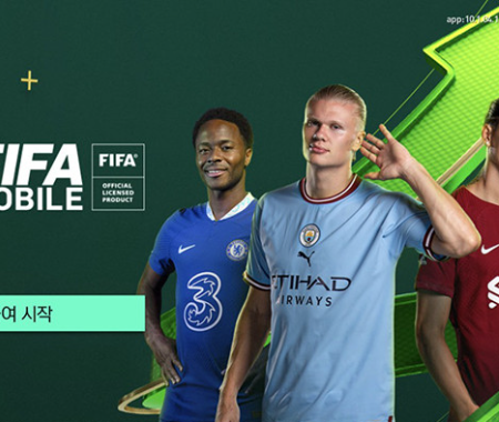 Tặng miễn phí code FIFA Mobile mới nhất hiện nay