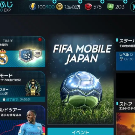Hướng dẫn cách tải FIFA Mobile Nhật Bản trên IOS vad Android